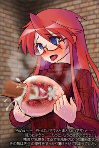 Rating: Explicit Score: 0 Tags: 1boy 1girls aty breasts cum_in_breasts cum_in_nipples dark-skinned_male dark_skin female male nipple_fucking nipple_penetration rule34 sex summon_night tagme User: bunchy7s