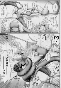 Rating: Explicit Score: 0 Tags: ambiguous_gender ambiguous_on_human base_three_layout bestiality blockage_(layout) coiling comic dialogue dialogue_outside_panel duo e621 egg egg_from_ovipositor egg_in_vagina egg_insertion ellipsis female female_on_feral feral five_frame_image focus_lines greyscale horizontal_blockage human human_focus human_on_feral interrobang interspecies japanese_text mammal monochrome not_furry_focus overlay_layer oviposition ovipositor panel_skew parallel_speed_lines pointy_speech_bubble radial_speed_lines reptile scalie snake sne speech_bubble speed_lines squeezing tentacles text translation_request vertical_ellipsis User: bunchy7s