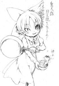 Rating: Questionable Score: 0 Tags: 2007 animal_humanoid blush cat_humanoid clothed clothing cookware domestic_cat dress duo e621 felid felid_humanoid feline feline_humanoid felis female frying_pan gegege_no_kitaro graphite_(artwork) greyscale holding_frying_pan humanoid humanoid_pointy_ears japanese_text katzeh kitchen_utensils mammal mammal_humanoid medama-oyaji monochrome neko_musume pointy_ears ribbons simple_background solo_focus text tools traditional_media_(artwork) transformation translated what white_background wide_hips User: bunchy7s Rating: Questionable Score: 0 Tags: 2007 animal_humanoid blush cat_humanoid clothed clothing cookware domestic_cat dress duo e621 felid felid_humanoid feline feline_humanoid felis female frying_pan gegege_no_kitaro graphite_(artwork) greyscale holding_frying_pan humanoid humanoid_pointy_ears japanese_text katzeh kitchen_utensils mammal mammal_humanoid medama-oyaji monochrome neko_musume pointy_ears ribbons simple_background solo_focus text tools traditional_media_(artwork) transformation translated what white_background wide_hips User: bunchy7s