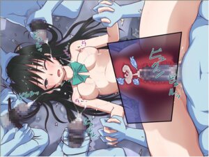 Rating: Explicit Score: 0 Tags: blush breasts censored cum female hairjob kotegawa_yui male mosaic_censoring nipples nude nude_female penis pussy rule34 small_breasts spread_legs to_love-ru vaginal_penetration x-ray yorozuya_hyakuhachi User: bunchy7s Rating: Explicit Score: 0 Tags: blush breasts censored cum female hairjob kotegawa_yui male mosaic_censoring nipples nude nude_female penis pussy rule34 small_breasts spread_legs to_love-ru vaginal_penetration x-ray yorozuya_hyakuhachi User: bunchy7s