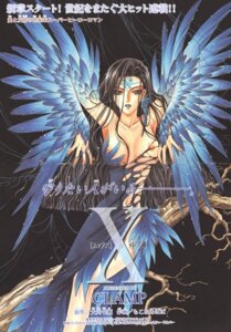 Rating: Explicit Score: 0 Tags: female kanoe rule34 tagme x x/1999 User: bunchy7s Rating: Explicit Score: 0 Tags: female kanoe rule34 tagme x x/1999 User: bunchy7s