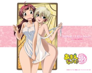 Rating: Explicit Score: 0 Tags: 2girls amaenaideyo apron breast_grab breasts female kazusano_kazuki multiple_females multiple_girls naked_apron nanbu_chitose nude rule34 wallpaper yuri User: bunchy7s Rating: Explicit Score: 0 Tags: 2girls amaenaideyo apron breast_grab breasts female kazusano_kazuki multiple_females multiple_girls naked_apron nanbu_chitose nude rule34 wallpaper yuri User: bunchy7s