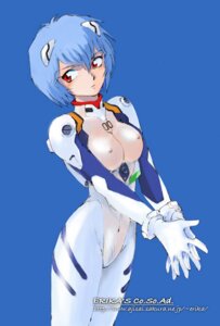 Rating: Explicit Score: 0 Tags: 1girls blue_hair bodysuit breasts clothing erect_nipples erect_nipples_under_clothes female gainax human light-skinned_female light_skin neon_genesis_evangelion nipples pale-skinned_female pale_skin pilot_suit plugsuit red_eyes rei_ayanami rule34 see-through see-through_clothing shibata_masahiro short_hair small_breasts User: bunchy7s