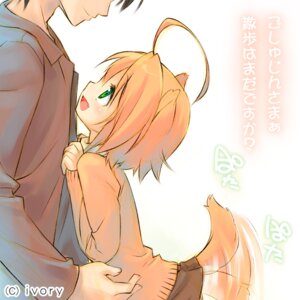 Rating: Safe Score: 0 Tags: 1:1 5_fingers afterimage age_difference ahoge animal_humanoid arms_bent bent_arm bottomwear brown_bottomwear brown_clothing brown_skirt canid canid_humanoid canine canine_humanoid canis clothed clothing cotora dog_humanoid dog_tail duo e621 faceless_character faceless_male fangs female fingers fully_clothed game_cg goshujinsama green_eyes hair human humanoid intimate japanese_text long_sleeves male mammal mammal_humanoid mikan_(wanko) motion_blur older_human older_male open_mouth open_smile orange_clothing orange_hair orange_shirt orange_tail orange_topwear raised_hand shirt short_hair side_view simple_background skirt smile tail tail_motion tailwag teeth text topwear translated tucked_arms wanko_to_kurasou white_background young younger_female younger_humanoid yusa_yuuichi User: bunchy7s Rating: Safe Score: 0 Tags: 1:1 5_fingers afterimage age_difference ahoge animal_humanoid arms_bent bent_arm bottomwear brown_bottomwear brown_clothing brown_skirt canid canid_humanoid canine canine_humanoid canis clothed clothing cotora dog_humanoid dog_tail duo e621 faceless_character faceless_male fangs female fingers fully_clothed game_cg goshujinsama green_eyes hair human humanoid intimate japanese_text long_sleeves male mammal mammal_humanoid mikan_(wanko) motion_blur older_human older_male open_mouth open_smile orange_clothing orange_hair orange_shirt orange_tail orange_topwear raised_hand shirt short_hair side_view simple_background skirt smile tail tail_motion tailwag teeth text topwear translated tucked_arms wanko_to_kurasou white_background young younger_female younger_humanoid yusa_yuuichi User: bunchy7s