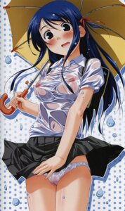 Rating: Explicit Score: 0 Tags: bag blue_hair blush erect_nipples female green_eyes kuuchuu_yousai nipples no_bra panties pantyshot rule34 see-through skirt umbrella underwear wet wet_clothes wind_lift User: bunchy7s Rating: Explicit Score: 0 Tags: bag blue_hair blush erect_nipples female green_eyes kuuchuu_yousai nipples no_bra panties pantyshot rule34 see-through skirt umbrella underwear wet wet_clothes wind_lift User: bunchy7s