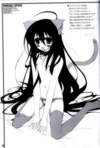 Rating: Explicit Score: 0 Tags: female huge_eyes pointy_chin rule34 shakugan_no_shana shana tagme User: bunchy7s Rating: Explicit Score: 0 Tags: female huge_eyes pointy_chin rule34 shakugan_no_shana shana tagme User: bunchy7s