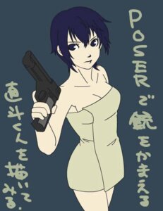 Rating: Questionable Score: 0 Tags: bare_legs bare_shoulders blue_eyes blue_hair breasts cleavage clothing cyoru female firearm gun handgun hips human legs megami_tensei naked_towel pale_skin persona persona_4 rule34 serious shirogane_naoto short_hair solo towel translation_request weapon User: bunchy7s Rating: Questionable Score: 0 Tags: bare_legs bare_shoulders blue_eyes blue_hair breasts cleavage clothing cyoru female firearm gun handgun hips human legs megami_tensei naked_towel pale_skin persona persona_4 rule34 serious shirogane_naoto short_hair solo towel translation_request weapon User: bunchy7s