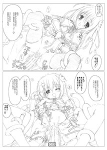 Rating: Explicit Score: 0 Tags: comic female pregnant rule34 sex tagme translation_request User: bunchy7s Rating: Explicit Score: 0 Tags: comic female pregnant rule34 sex tagme translation_request User: bunchy7s
