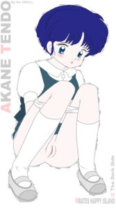 Rating: Explicit Score: 0 Tags: 1girls akane_tendo ass cum female panties ranma_1/2 rule34 tagme the_skull uncensored white_background User: bunchy7s Rating: Explicit Score: 0 Tags: 1girls akane_tendo ass cum female panties ranma_1/2 rule34 tagme the_skull uncensored white_background User: bunchy7s