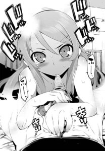 Rating: Explicit Score: 0 Tags: female hair_ornament hairclip handjob human hyocorou kousaka_kirino male monochrome ore_no_imouto_ga_konna_ni_kawaii_wake_ga_nai penis rule34 User: bunchy7s Rating: Explicit Score: 0 Tags: female hair_ornament hairclip handjob human hyocorou kousaka_kirino male monochrome ore_no_imouto_ga_konna_ni_kawaii_wake_ga_nai penis rule34 User: bunchy7s