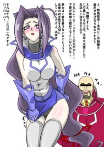 Rating: Explicit Score: 0 Tags: blush breasts cleavage duel_academy_uniform_(yu-gi-oh!_gx) female fortune_teller no_panties obelisk_blue_uniform pubic_hair pussy rule34 saiou_mizuchi straw_(artist) yu-gi-oh! yu-gi-oh!_gx User: bunchy7s