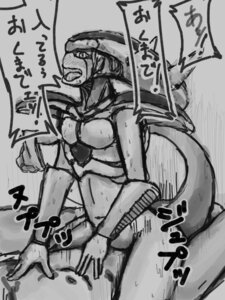 Rating: Explicit Score: 0 Tags: armor bottomless cowgirl_position cuntboy dragon_ball dragon_ball_z female frieza greyscale intersex interspecies lying male monochrome on_back open_mouth rule34 straddle tail text translation_request User: bunchy7s Rating: Explicit Score: 0 Tags: armor bottomless cowgirl_position cuntboy dragon_ball dragon_ball_z female frieza greyscale intersex interspecies lying male monochrome on_back open_mouth rule34 straddle tail text translation_request User: bunchy7s