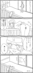 Rating: Explicit Score: 0 Tags: ass blue_hair blush censored comic female index kamijou_touma manga monochrome rule34 to_aru_majutsu_no_index translated translation_request User: bunchy7s Rating: Explicit Score: 0 Tags: ass blue_hair blush censored comic female index kamijou_touma manga monochrome rule34 to_aru_majutsu_no_index translated translation_request User: bunchy7s