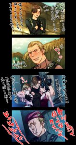 Rating: Questionable Score: 0 Tags: 2boys 2girls ada_wong ada_wong_(caroline_ribeiro) ashley_graham ashley_graham_(brooke_elizabeth_mathieson) asian bare_shoulders belt beret black_hair blonde_hair blue_eyes blush breast_grab breasts brown_hair capcom choker cleavage closed_eyes comic dress english_translation female fingerless_gloves firearm gloves grin gun handgun hat highres jack_krauser jacket japanese_text katotepe katou_teppei leon_scott_kennedy male multiple_boys multiple_females multiple_girls multiple_males nervous nipples notes_translation open_mouth pants resident_evil resident_evil:_the_darkside_chronicles resident_evil_4 rule34 scar short_hair smile snot sweatdrop translated weapon User: bunchy7s Rating: Questionable Score: 0 Tags: 2boys 2girls ada_wong ada_wong_(caroline_ribeiro) ashley_graham ashley_graham_(brooke_elizabeth_mathieson) asian bare_shoulders belt beret black_hair blonde_hair blue_eyes blush breast_grab breasts brown_hair capcom choker cleavage closed_eyes comic dress english_translation female fingerless_gloves firearm gloves grin gun handgun hat highres jack_krauser jacket japanese_text katotepe katou_teppei leon_scott_kennedy male multiple_boys multiple_females multiple_girls multiple_males nervous nipples notes_translation open_mouth pants resident_evil resident_evil:_the_darkside_chronicles resident_evil_4 rule34 scar short_hair smile snot sweatdrop translated weapon User: bunchy7s