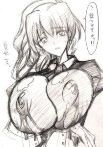 Rating: Explicit Score: 0 Tags: 07th_expansion female female_only human natsuhi_ushiromiya pointy_chin rule34 solo tagme umineko_no_naku_koro_ni User: bunchy7s Rating: Explicit Score: 0 Tags: 07th_expansion female female_only human natsuhi_ushiromiya pointy_chin rule34 solo tagme umineko_no_naku_koro_ni User: bunchy7s