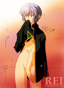 Rating: Explicit Score: 0 Tags: breasts clothing female neon_genesis_evangelion rei_ayanami rule34 small_breasts tagme User: bunchy7s Rating: Explicit Score: 0 Tags: breasts clothing female neon_genesis_evangelion rei_ayanami rule34 small_breasts tagme User: bunchy7s