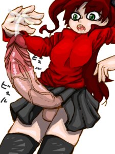 Rating: Explicit Score: 0 Tags: 1futa big_penis clothed clothing ejaculation erect_penis fate/stay_night fate_(series) futa_focus futa_only futanari hard_cock hard_penis huge_cock huge_penis intersex large_penis penis rule34 shikibo skirt tohsaka_rin User: bunchy7s Rating: Explicit Score: 0 Tags: 1futa big_penis clothed clothing ejaculation erect_penis fate/stay_night fate_(series) futa_focus futa_only futanari hard_cock hard_penis huge_cock huge_penis intersex large_penis penis rule34 shikibo skirt tohsaka_rin User: bunchy7s