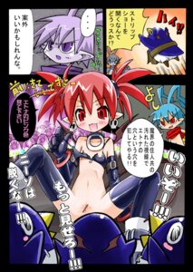 Rating: Explicit Score: 0 Tags: bat_wings blue_hair bracelet comic disgaea disgaea_1 earrings elbow_gloves etna female gloves jewelry laharl miniskirt nippon_ichi_software no_panties partially_translated pointy_ears prinny red_eyes red_hair rule34 skirt spread_legs tail thighhighs translated translation_request wings User: bunchy7s