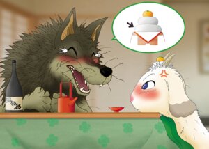 Rating: Safe Score: 0 Tags: 5_fingers against_furniture against_surface against_table alcohol ambiguous_gender beverage blue_eyes blush bottle bovid canid canine canis caprine container duo e621 eyes_closed fingers food fruit fur furniture gabu garoone goat grey_body grey_fur inside kagami_mochi kemono male mammal mei_(one_stormy_night) mochi multicolored_body multicolored_fur one_stormy_night open_mouth orange_(fruit) plant sake side_view speech_bubble table teeth two_tone_body two_tone_fur white_body white_fur wolf User: bunchy7s