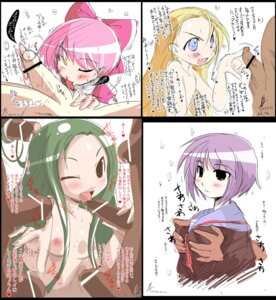 Rating: Explicit Score: 0 Tags: bar_censor blonde_hair blue_eyes blush bow breast_grab breasts brown_eyes censor_bar censored clothing cum cute_fang elise_von_dietrich fellatio female flat_chest gegege_no_kitarou green_hair hairbow highres licking long_blonde_hair long_green_hair long_hair male nagato_yuki nekomusume nipples nude one_closed_eyes oral penis pink_hair purple_hair rule34 school_uniform short_pink_hair short_purple_hair sketch sky_girls small_breasts smile surrounded_by_penises suzumiya_haruhi_no_yuuutsu tongue topless translation_request tsuruya wink yellow_eyes yuumin User: bunchy7s Rating: Explicit Score: 0 Tags: bar_censor blonde_hair blue_eyes blush bow breast_grab breasts brown_eyes censor_bar censored clothing cum cute_fang elise_von_dietrich fellatio female flat_chest gegege_no_kitarou green_hair hairbow highres licking long_blonde_hair long_green_hair long_hair male nagato_yuki nekomusume nipples nude one_closed_eyes oral penis pink_hair purple_hair rule34 school_uniform short_pink_hair short_purple_hair sketch sky_girls small_breasts smile surrounded_by_penises suzumiya_haruhi_no_yuuutsu tongue topless translation_request tsuruya wink yellow_eyes yuumin User: bunchy7s
