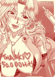Rating: Explicit Score: 0 Tags: 1girls bleach blush bra breasts female hanging_breasts hanzaki_jiro hanzaki_jirou huge_breasts large_breasts lingerie lips matsumoto_rangiku mole nurse rule34 solo syringe tongue underwear User: bunchy7s Rating: Explicit Score: 0 Tags: 1girls bleach blush bra breasts female hanging_breasts hanzaki_jiro hanzaki_jirou huge_breasts large_breasts lingerie lips matsumoto_rangiku mole nurse rule34 solo syringe tongue underwear User: bunchy7s
