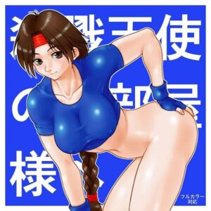 Rating: Questionable Score: 0 Tags: art_of_fighting bent_over bottomless braid breasts brown_eyes brown_hair female female_only headband human king_of_fighters large_breasts long_hair ms-john no_panties rule34 ryuuko_no_ken single_braid snk solo very_long_hair yuri_sakazaki User: bunchy7s