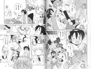 Rating: Explicit Score: 0 Tags: alisa_southerncross female keroro_gunsou momoka_nishizawa rule34 tagme User: bunchy7s Rating: Explicit Score: 0 Tags: alisa_southerncross female keroro_gunsou momoka_nishizawa rule34 tagme User: bunchy7s