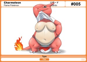 Rating: Questionable Score: 0 Tags: 2014 anthro barefoot biped border bottomwear breasts bulbapedia charmeleon claws clothed clothing clothing_lift dragon e621 english_text feet female fire flaming_tail generation_1_pokemon gillpanda happy id_number inverted_nipples japanese japanese_text mythological_creature mythological_scalie mythology navel nintendo nipples non-mammal_breasts non-mammal_nipples number obese obese_anthro obese_female orange_body orange_border orange_skin overweight overweight_anthro overweight_female panties partially_clothed pattern_bottomwear pattern_clothing pattern_panties pattern_underwear pokeball pokemon pokemon_(species) raised_arm scalie sharp_teeth shirt shirt_in_mouth shirt_lift sitting smile solo standard_pokeball striped_bottomwear striped_clothing striped_panties striped_underwear stripes tail teeth text toe_claws topwear underwear User: bunchy7s Rating: Questionable Score: 0 Tags: 2014 anthro barefoot biped border bottomwear breasts bulbapedia charmeleon claws clothed clothing clothing_lift dragon e621 english_text feet female fire flaming_tail generation_1_pokemon gillpanda happy id_number inverted_nipples japanese japanese_text mythological_creature mythological_scalie mythology navel nintendo nipples non-mammal_breasts non-mammal_nipples number obese obese_anthro obese_female orange_body orange_border orange_skin overweight overweight_anthro overweight_female panties partially_clothed pattern_bottomwear pattern_clothing pattern_panties pattern_underwear pokeball pokemon pokemon_(species) raised_arm scalie sharp_teeth shirt shirt_in_mouth shirt_lift sitting smile solo standard_pokeball striped_bottomwear striped_clothing striped_panties striped_underwear stripes tail teeth text toe_claws topwear underwear User: bunchy7s