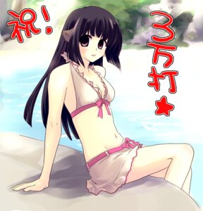 Rating: Safe Score: 0 Tags: animal_humanoid black_hair bottomwear breasts brown_body brown_eyes brown_fur canid canid_humanoid canine canine_humanoid canis clothed clothing detailed_background dog_humanoid domestic_dog e621 female fur hair humanoid japanese_text long_hair looking_aside looking_at_viewer mammal mammal_humanoid nanae_akio side_view sitting skimpy skirt solo tailless tan_body tan_skin text translated utawarerumono water yuzuha User: bunchy7s