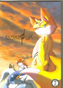 Rating: Questionable Score: 0 Tags: ambiguous_gender anthro blue_hair bovid bovine butt canid canine cattle chibineco comic dipstick_tail duo e621 feathered_wings feathers fox hair hi_res mammal markings orange_hair panderfox raccoon_dog source_request tail tail_markings tanuki wings User: bunchy7s