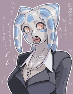 Rating: Questionable Score: 0 Tags: alien clothed clothing e621 female fully_clothed low_res monster monster_girl_(genre) petaroh solo suit tentacles zanburg User: bunchy7s Rating: Questionable Score: 0 Tags: alien clothed clothing e621 female fully_clothed low_res monster monster_girl_(genre) petaroh solo suit tentacles zanburg User: bunchy7s