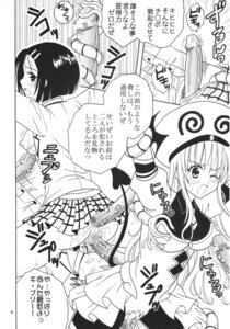 Rating: Explicit Score: 0 Tags: blush bra breasts censored clothing comic female kitty_(artist) lala_satalin_deviluke male medium_breasts open_mouth penis purin_(artist) rule34 sairenji_haruna skirt st.rio tentacle to_love-ru translation_request User: bunchy7s