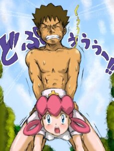 Rating: Explicit Score: 0 Tags: all_fours ambiguous_penetration artist_name bent_over blue_eyes blush brock_(pokemon) character_name clenched_teeth clothed_sex clothing copyright_name doggy_style female from_behind gym_leader hat human human_only lowres male nintendo nurse nurse_cap nurse_joy olm_(studio) omusubii open_mouth pink_hair pokemon pokemon_(anime) pokemon_rgby rule34 sex source_request standing_sex straight straight_hair surprise_buttsex sweat year_request User: bunchy7s