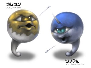 Rating: Safe Score: 0 Tags: 1_eye ambiguous_gender blue_eyes duo e621 fur horn horn_(monster_rancher) madoka42 monster_rancher not_furry orion_(monster_rancher) planet pupils simple_background slit_pupils spitting suezo_(monster_rancher) tecmo uniped yellow_eyes User: bunchy7s Rating: Safe Score: 0 Tags: 1_eye ambiguous_gender blue_eyes duo e621 fur horn horn_(monster_rancher) madoka42 monster_rancher not_furry orion_(monster_rancher) planet pupils simple_background slit_pupils spitting suezo_(monster_rancher) tecmo uniped yellow_eyes User: bunchy7s