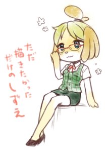 Rating: Safe Score: 0 Tags: adjusting_glasses animal_crossing anthro biped blue_eyes canid canine canis clothed clothed_anthro clothed_female clothing domestic_dog e621 eyewear female female_anthro footwear glasses hand_on_glasses high_heels isabelle_(animal_crossing) japanese_text kemono mamire mammal nintendo shih_tzu shoes simple_background sitting solo text toy_dog translation_request unavailable_at_source white_background User: bunchy7s