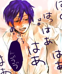 Rating: Explicit Score: 0 Tags: blue_hair male mawaru_penguindrum rule34 tagme takakura_shouma User: bunchy7s Rating: Explicit Score: 0 Tags: blue_hair male mawaru_penguindrum rule34 tagme takakura_shouma User: bunchy7s