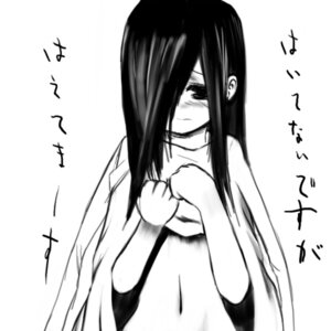 Rating: Explicit Score: 0 Tags: clothing dress dress_lift female rule34 tagme the_ring yamamura_sadako User: bunchy7s Rating: Explicit Score: 0 Tags: clothing dress dress_lift female rule34 tagme the_ring yamamura_sadako User: bunchy7s