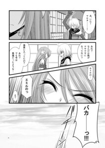 Rating: Explicit Score: 0 Tags: 1girls comic dawn_of_the_new_world emil_castagnier female marta_lualdi rule34 tagme tales_of_(series) tales_of_symphonia valssu User: bunchy7s Rating: Explicit Score: 0 Tags: 1girls comic dawn_of_the_new_world emil_castagnier female marta_lualdi rule34 tagme tales_of_(series) tales_of_symphonia valssu User: bunchy7s