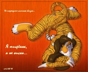 Rating: Questionable Score: 0 Tags: anthro biped blue_eyes brown_hair e621 felid female hair long_hair lying mammal nude pantherine russian_text simple_background solo spotty_the_cheetah stripes tail text tiger translated User: bunchy7s Rating: Questionable Score: 0 Tags: anthro biped blue_eyes brown_hair e621 felid female hair long_hair lying mammal nude pantherine russian_text simple_background solo spotty_the_cheetah stripes tail text tiger translated User: bunchy7s