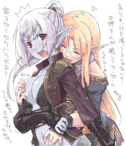 Rating: Explicit Score: 0 Tags: 2girls blonde_hair blue_skin breast_grab breasts dark_elf elf female glasses hug kyo kyo_(kuroichigo) lineage lineage_2 multiple_females multiple_girls pointy_ears rule34 translated translation_request yuri User: bunchy7s Rating: Explicit Score: 0 Tags: 2girls blonde_hair blue_skin breast_grab breasts dark_elf elf female glasses hug kyo kyo_(kuroichigo) lineage lineage_2 multiple_females multiple_girls pointy_ears rule34 translated translation_request yuri User: bunchy7s