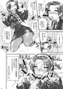 Rating: Explicit Score: 0 Tags: athena_asamiya female king_of_fighters pepsitou rule34 snk tagme User: bunchy7s Rating: Explicit Score: 0 Tags: athena_asamiya female king_of_fighters pepsitou rule34 snk tagme User: bunchy7s