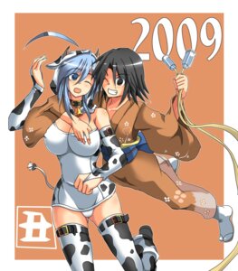 Rating: Explicit Score: 0 Tags: 2girls black_hair blue_eyes blue_hair breasts collar cowbell erect_nipples female female_only japanese_clothes listless_time ment multiple_females multiple_girls nipples original rule34 short_hair User: bunchy7s Rating: Explicit Score: 0 Tags: 2girls black_hair blue_eyes blue_hair breasts collar cowbell erect_nipples female female_only japanese_clothes listless_time ment multiple_females multiple_girls nipples original rule34 short_hair User: bunchy7s