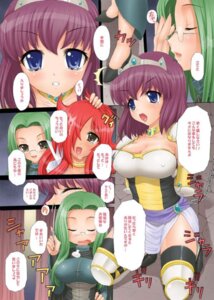 Rating: Explicit Score: 0 Tags: breasts clothing comic dress erect_nipples erect_nipples_under_clothes female glasses henrietta_de_tristain kirche_augusta_frederica_von_anhalt_zerbst large_breasts longueville nipples rule34 stockings translation_request zero_no_tsukaima User: bunchy7s