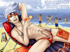 Rating: Explicit Score: 0 Tags: beach boner book candy erection grey_hair hatake_kakashi human male male_only massive_destruction multiple_males nara_shikamaru naruto naruto_(series) ocean penis rock_lee rule34 sarutobi_asuma sasuke_uchiha scar straight_hair teacher uncensored uzumaki_naruto yaoi User: bunchy7s Rating: Explicit Score: 0 Tags: beach boner book candy erection grey_hair hatake_kakashi human male male_only massive_destruction multiple_males nara_shikamaru naruto naruto_(series) ocean penis rock_lee rule34 sarutobi_asuma sasuke_uchiha scar straight_hair teacher uncensored uzumaki_naruto yaoi User: bunchy7s