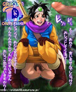 Rating: Explicit Score: 0 Tags: 1girls censored clothing dragon_quest dragon_quest_iii female heroine_(dq3) high_resolution huge_cock male oreteki penis pubic_hair roto rule34 translated User: bunchy7s Rating: Explicit Score: 0 Tags: 1girls censored clothing dragon_quest dragon_quest_iii female heroine_(dq3) high_resolution huge_cock male oreteki penis pubic_hair roto rule34 translated User: bunchy7s