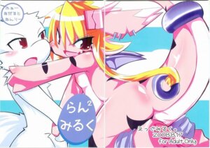 Rating: Explicit Score: 0 Tags: anthro blush breasts comic dragon duo e621 female japanese kemono male mythological_creature mythological_scalie mythology non-mammal_breasts nyankone open_mouth scalie tail User: bunchy7s Rating: Explicit Score: 0 Tags: anthro blush breasts comic dragon duo e621 female japanese kemono male mythological_creature mythological_scalie mythology non-mammal_breasts nyankone open_mouth scalie tail User: bunchy7s