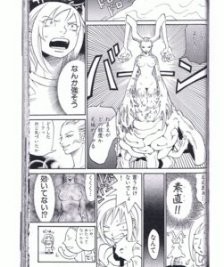 Rating: Explicit Score: 0 Tags: 2girls aya_brea breasts clothed_female_nude_female comedy comic completely_nude eve_(parasite_eve) female japanese_text manga manga_page monochrome navel nipples nude nude_female parasite_eve rule34 sweat translation_request User: bunchy7s