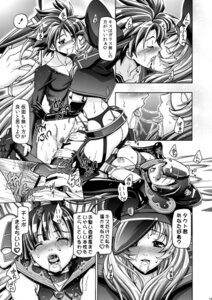 Rating: Explicit Score: 0 Tags: female kanako_watanabe keito_nichi kousaka_jun male rule34 star_driver takuto_tsunashi User: bunchy7s Rating: Explicit Score: 0 Tags: female kanako_watanabe keito_nichi kousaka_jun male rule34 star_driver takuto_tsunashi User: bunchy7s