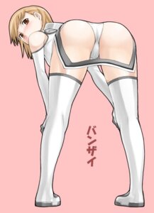 Rating: Explicit Score: 0 Tags: female otoha_sakurano rule34 sky_girls tagme User: bunchy7s Rating: Explicit Score: 0 Tags: female otoha_sakurano rule34 sky_girls tagme User: bunchy7s