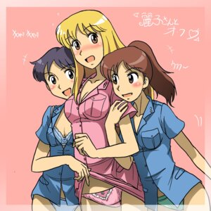 Rating: Questionable Score: 0 Tags: 3girls blonde_hair blush bottomless bra breasts brown_eyes brown_hair female green_eyes highres human kakkii kochikame komachi_ono large_breasts light-skinned_female light_skin long_hair naoko_seisho no_pants panties pointy_chin police_uniform policewoman purple_hair reiko_katherine_akimoto rule34 short_hair shounen_jump skirt skirt_lift trio underwear wide_hips yuri User: bunchy7s Rating: Questionable Score: 0 Tags: 3girls blonde_hair blush bottomless bra breasts brown_eyes brown_hair female green_eyes highres human kakkii kochikame komachi_ono large_breasts light-skinned_female light_skin long_hair naoko_seisho no_pants panties pointy_chin police_uniform policewoman purple_hair reiko_katherine_akimoto rule34 short_hair shounen_jump skirt skirt_lift trio underwear wide_hips yuri User: bunchy7s